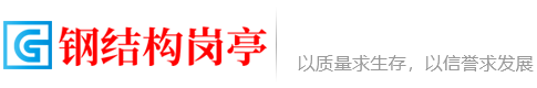 黑龙江省哈尔滨市松北区拆丰游戏电玩有限公司